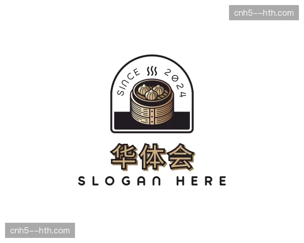 关于华体会官方网站